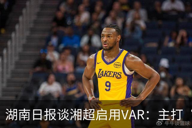 about image